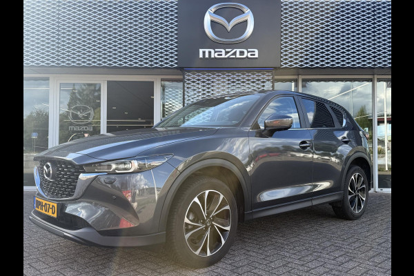 Mazda CX-5 2.5 e-SkyActiv-G M Hybrid 194 Advantage | TREKHAAK | HEAD UP DISPLAY | ELEKTRISCHE ACHTERKLEP |