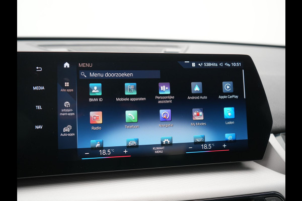 BMW iX1 xDrive30 67 kWh 313pk Dealer O.H. | Trekhaak Af Fabriek | Camera | Adaptief M Onderstel | Voorstoelen Verwarmd | Blis | Keyless | Apple Carplay | Adaptive LED | Sfeerverlichting | Widescreen Navi | DAB |