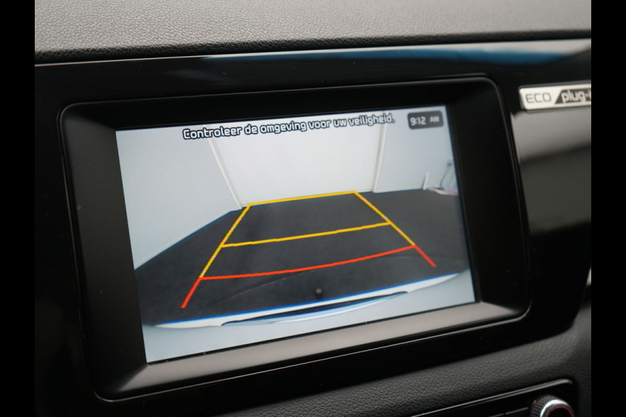 Kia Niro 1.6 GDi DynamicLine PHEV 141pk | Trekhaak | Adaptive Cruise | Achteruitrijcamera | Apple Carplay/Android Auto | Navigatie | 16"L.M | Lane Assist | Plug In Hybrid |
