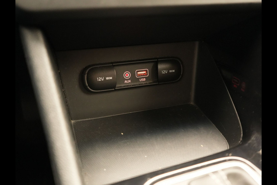 Kia Niro 1.6 GDi DynamicLine PHEV 141pk | Trekhaak | Adaptive Cruise | Achteruitrijcamera | Apple Carplay/Android Auto | Navigatie | 16"L.M | Lane Assist | Plug In Hybrid |