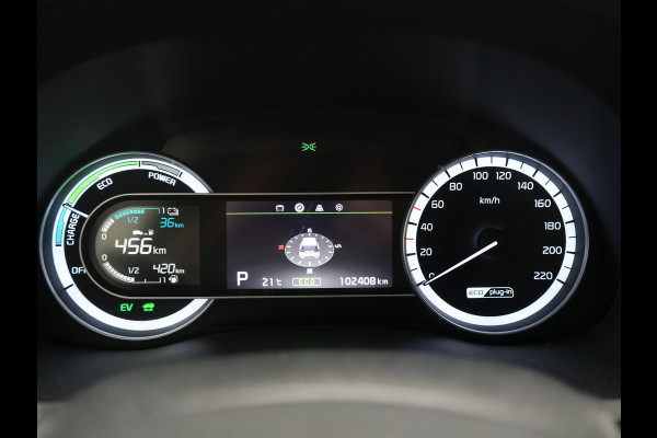 Kia Niro 1.6 GDi DynamicLine PHEV 141pk | Trekhaak | Adaptive Cruise | Achteruitrijcamera | Apple Carplay/Android Auto | Navigatie | 16"L.M | Lane Assist | Plug In Hybrid |