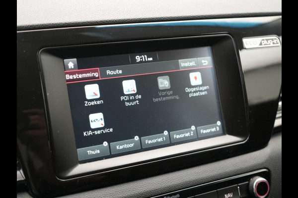 Kia Niro 1.6 GDi DynamicLine PHEV 141pk | Trekhaak | Adaptive Cruise | Achteruitrijcamera | Apple Carplay/Android Auto | Navigatie | 16"L.M | Lane Assist | Plug In Hybrid |