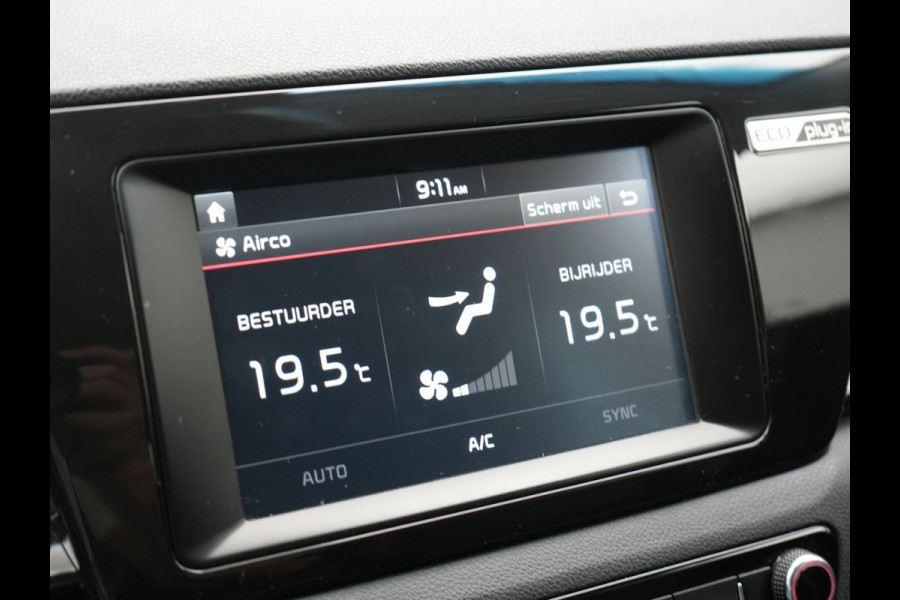 Kia Niro 1.6 GDi DynamicLine PHEV 141pk | Trekhaak | Adaptive Cruise | Achteruitrijcamera | Apple Carplay/Android Auto | Navigatie | 16"L.M | Lane Assist | Plug In Hybrid |