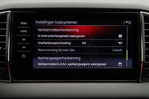 Škoda Karoq 1.5 TSI ACT Sportline Business Camera, Virtual Cockpit, Trekhaak, Canton Sound, Keyless, PDC