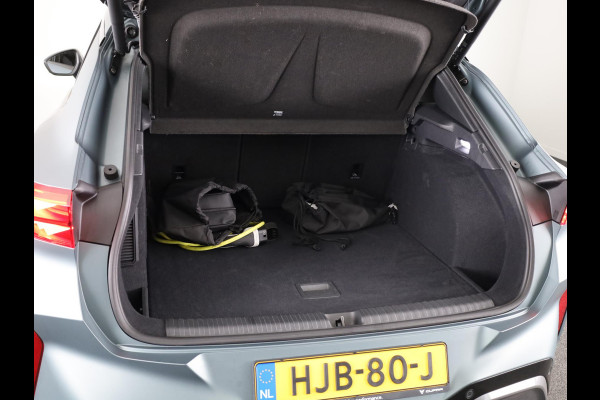 CUPRA Terramar 1.5 TSI e-Hybrid VZ America s CUP 272pk | Panoramadak | Trekhaak | 360° Camera | Elektrisch verstelbare voorstoelen | Lederen bekleding | Verwarmbare voorstoelen