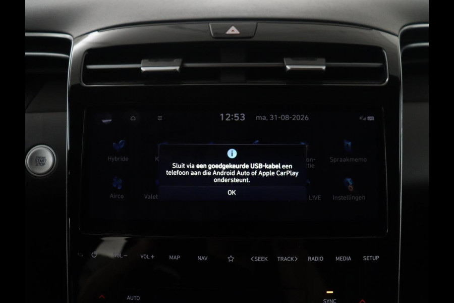 Hyundai Tucson 1.6 T-GDI HEV Comfort Smart | Trekhaak | Adaptive cruise | Stuur/stoel verwarming | Climate control | Carplay | Camera | Park assist | Full LED | KRELL Sound |