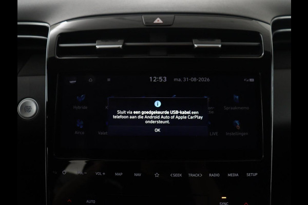Hyundai Tucson 1.6 T-GDI HEV Comfort Smart | Trekhaak | Adaptive cruise | Stuur/stoel verwarming | Climate control | Carplay | Camera | Park assist | Full LED | KRELL Sound |