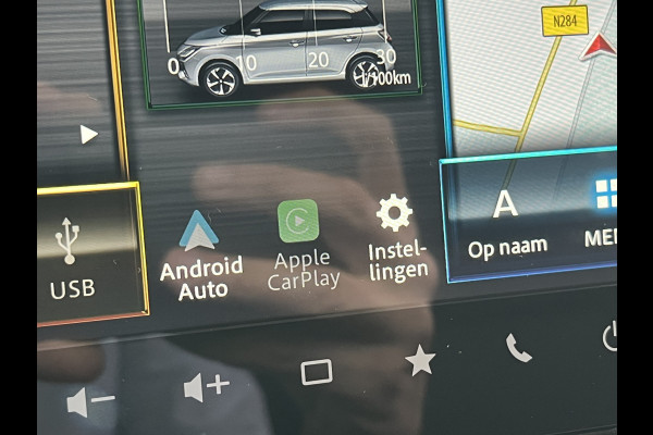 Suzuki Swift 1.2 Smart Hybrid Select CVT Automaat | Meerdere kleuren beschikbaar | €2.200,- voordeel | Adapt. Cruise | Camera | Stoelverwarming | 16'' | Dodehoek | Carplay/Android Auto | Smart Entry |