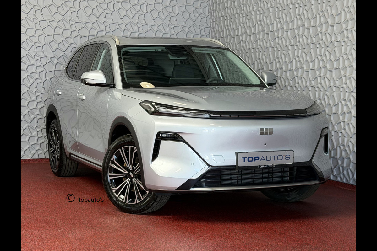 GEELY Starray EM-i MAX+ PHEV LONG RANGE NIEUWE AUTO | 29,8 kWh ACCU | 136 KM WLTP | PANORAMADAK | STOELVERWARMING/KOELING | LEER | MET MASSAGE