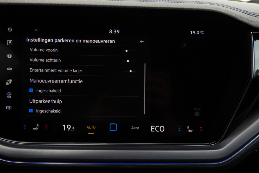 Volkswagen Touareg 3.0 TSi eHybrid 4MOTION R | Panoramadak | Luchtvering | 360°| HUD | Stoelverwarming & -ventilatie