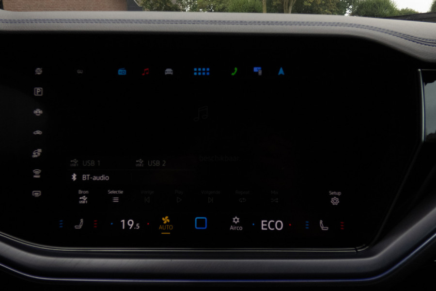 Volkswagen Touareg 3.0 TSi eHybrid 4MOTION R | Panoramadak | Luchtvering | 360°| HUD | Stoelverwarming & -ventilatie