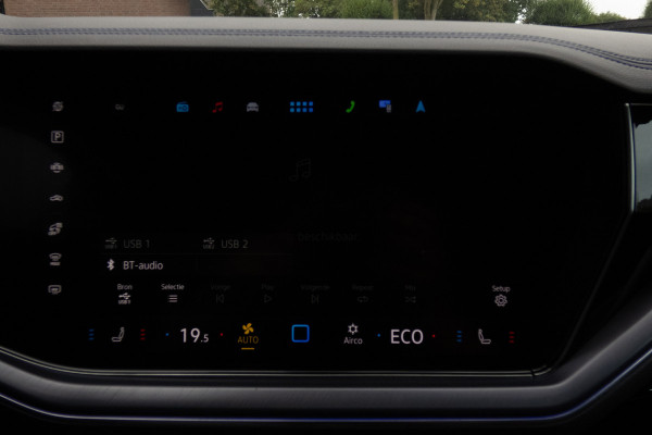 Volkswagen Touareg 3.0 TSi eHybrid 4MOTION R | Panoramadak | Luchtvering | 360°| HUD | Stoelverwarming & -ventilatie