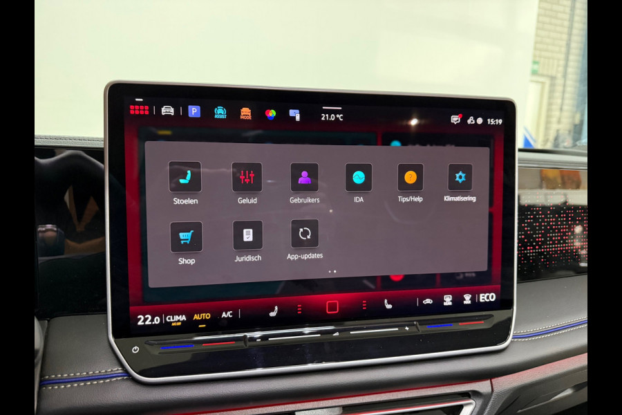 Volkswagen Tiguan 1.5 eHybrid R-Line Black Edition | garantie tot 2030| 272PK | PANO | Full Matrix-LED | Discover PRO MAX|Trekhaak