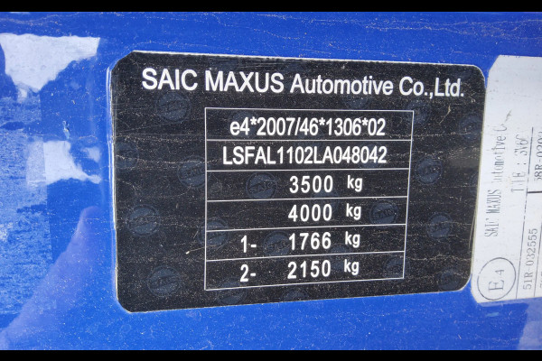 Maxus EV80 SV6C-1 - VJD-25-F - ELECTRIC E-TECH 56 KWH - BAKWAGEN