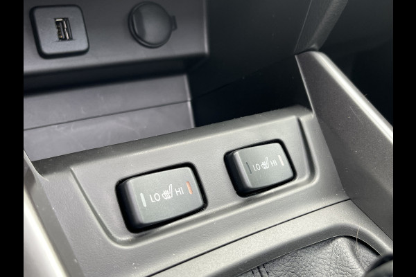 Suzuki Vitara 1.4 Boosterjet Smart Hybrid Style | €2.000,- voordeel | Uit voorraad leverbaar | 0886 | Pano | Adapt. Cruise | Camera | Dodehoek | Rijstrook | Stoelverwarming | etc. etc.