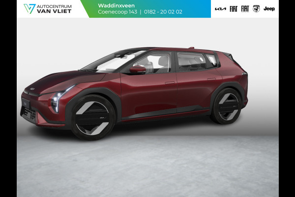 Kia EV4 Air 58.3 kWh | Direct leverbaar | Navi. | Clima. | Stoel&Stuur Verwarming | PDC