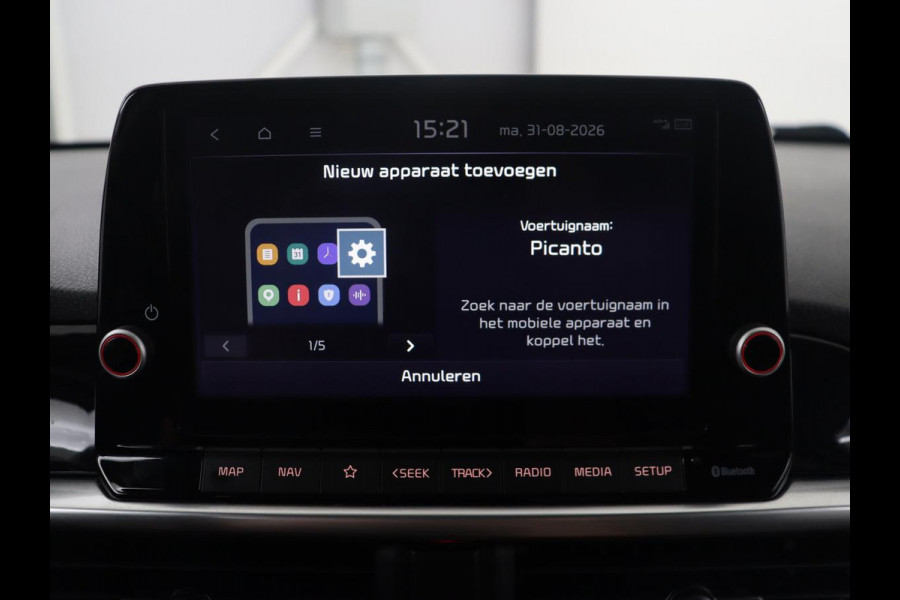 Kia Picanto 1.0 DPi GT-Line | Leder | Camera | Cruise control | Climate control | Navigatie | Carplay | DAB | Full LED |