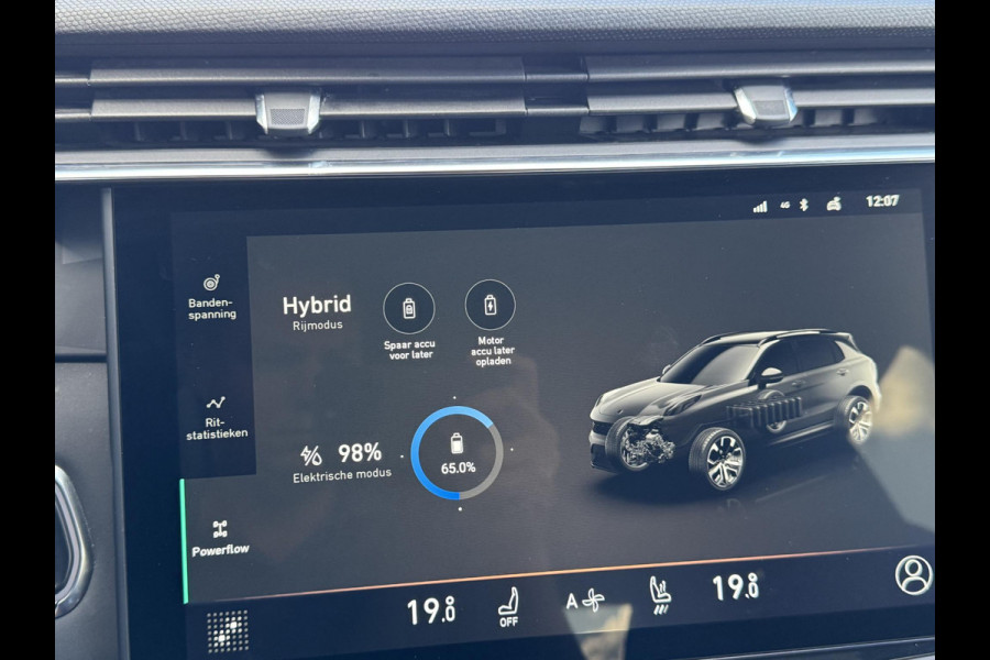 Lynk & Co 01 1.5 PLUG IN | PANODAK | 360 CAMERA| 19 INCH