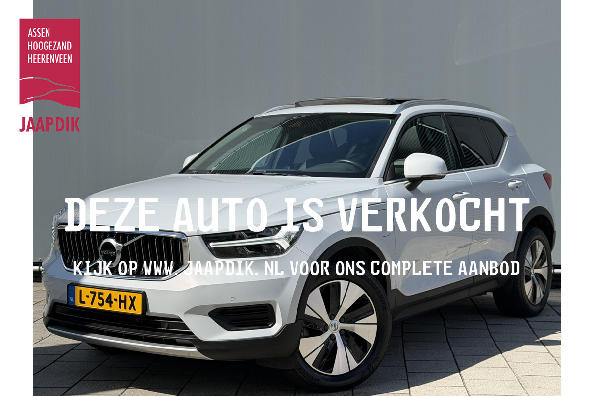Volvo XC40 BWJ 2021 | T4 211PK Recharge Inscription | TREKHAAK | PANO DAK | LEER | STANDKACHEL | CLIMA | NAVI | CRUISE | 19'' LMV | PDC 2X