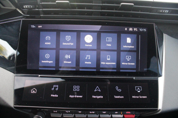 Peugeot 308 SW Peugeot 308 SW 1.2 Hybrid 145PK GT AUTOMAAT | PANORAMA SCHUIF/KANTEL DAK | AFNEEMBARE TREKHAAK | NAVIGATIE | SENSATION PACK: FOCAL HIFI SYSTEM (PREMIUM HIFI SYSTEEM MET 10 SPEAKERS)/DRAADLOZE TELEFOONLADER | 360° VISION & DRIVE ASSIST PLUS PACK: ACHTERUITRIJCAMERA 360° VISIOPARK 3 (4 CAMERA'S)/PARKEERHULP VOOR EN ACHTER/ANTI DIEFSTAL ALARM/PEUGEOT i-COCKPIT MET CONFIGUREERBAAR 3D-INSTRUMENTENPANEEL/CLEAN CABIN | | 18" LICHTMETALEN VELGEN "PORTLAND" | DRAADLOZE APPLE CARPLAY/ANDROID AUTO | KEYLESS ENTRY/START | SFEER VERLICHTING | ZWARTE HEMELBEKLEDING | FULL LED MAT