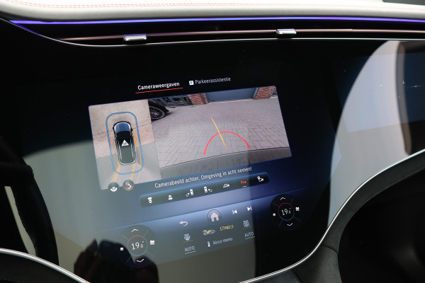 Mercedes-Benz EQE SUV 350 4MATIC AMG Line Premium+ 91 kWh | Hyperscreen | Luchtvering | Achterasbesturing | Distronic+ | Panoramadak | Burmester | Digital Light | Surround Camera | 22kW | Warmtepomp |