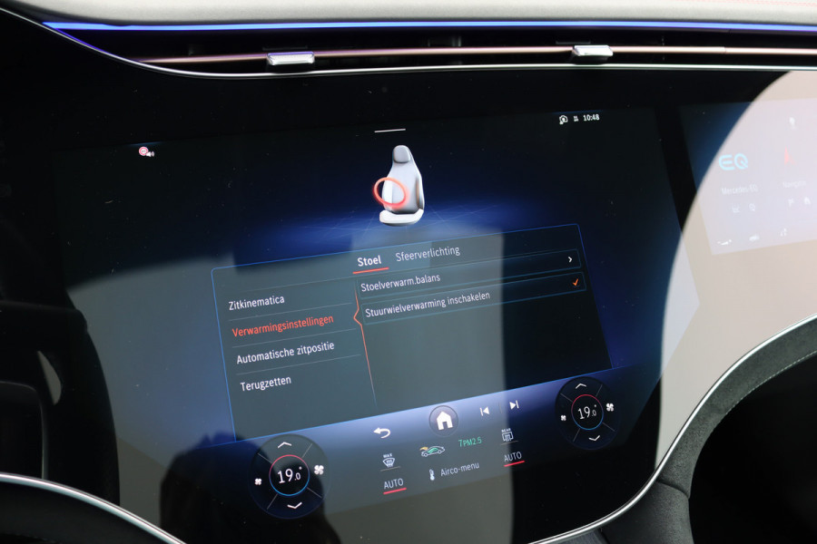 Mercedes-Benz EQE SUV 350 4MATIC AMG Line Premium+ 91 kWh | Hyperscreen | Luchtvering | Achterasbesturing | Distronic+ | Panoramadak | Burmester | Digital Light | Surround Camera | 22kW | Warmtepomp |