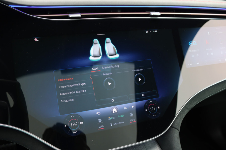 Mercedes-Benz EQE SUV 350 4MATIC AMG Line Premium+ 91 kWh | Hyperscreen | Luchtvering | Achterasbesturing | Distronic+ | Panoramadak | Burmester | Digital Light | Surround Camera | 22kW | Warmtepomp |
