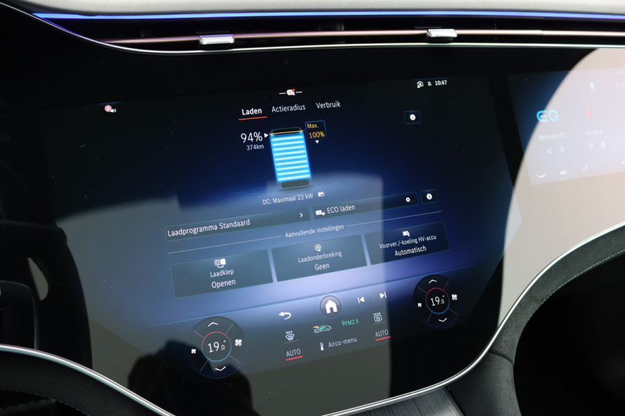 Mercedes-Benz EQE SUV 350 4MATIC AMG Line Premium+ 91 kWh | Hyperscreen | Luchtvering | Achterasbesturing | Distronic+ | Panoramadak | Burmester | Digital Light | Surround Camera | 22kW | Warmtepomp |