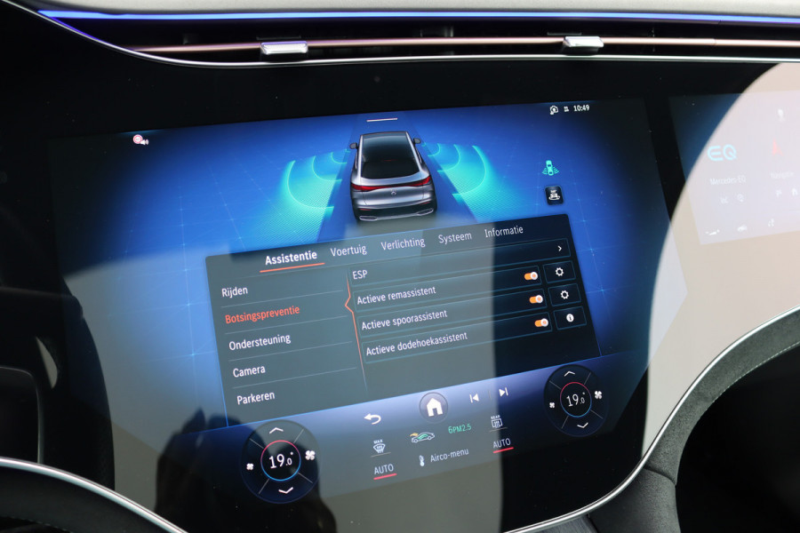 Mercedes-Benz EQE SUV 350 4MATIC AMG Line Premium+ 91 kWh | Hyperscreen | Luchtvering | Achterasbesturing | Distronic+ | Panoramadak | Burmester | Digital Light | Surround Camera | 22kW | Warmtepomp |