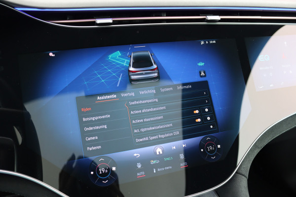 Mercedes-Benz EQE SUV 350 4MATIC AMG Line Premium+ 91 kWh | Hyperscreen | Luchtvering | Achterasbesturing | Distronic+ | Panoramadak | Burmester | Digital Light | Surround Camera | 22kW | Warmtepomp |