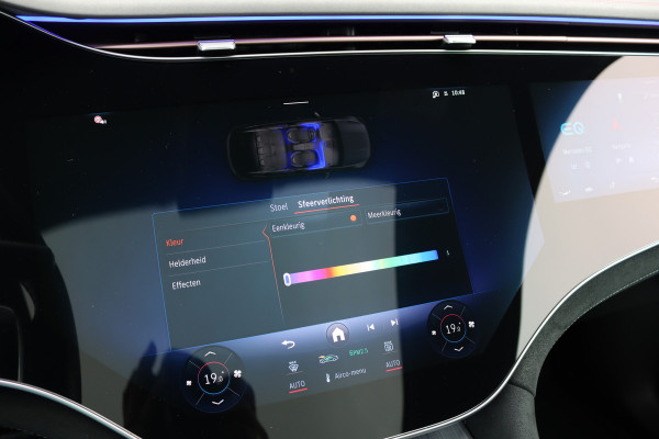 Mercedes-Benz EQE SUV 350 4MATIC AMG Line Premium+ 91 kWh | Hyperscreen | Luchtvering | Achterasbesturing | Distronic+ | Panoramadak | Burmester | Digital Light | Surround Camera | 22kW | Warmtepomp |
