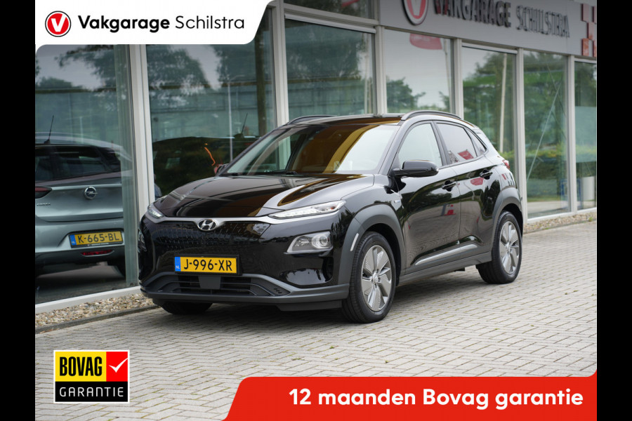 Hyundai Kona EV Premium 64 kWh | Head-up display | stuur verwarmd | Cruise control adaptief | Apple Carplay/Android Auto