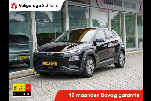 Hyundai Kona EV Premium 64 kWh | Head-up display | stuur verwarmd | Cruise control adaptief | Apple Carplay/Android Auto