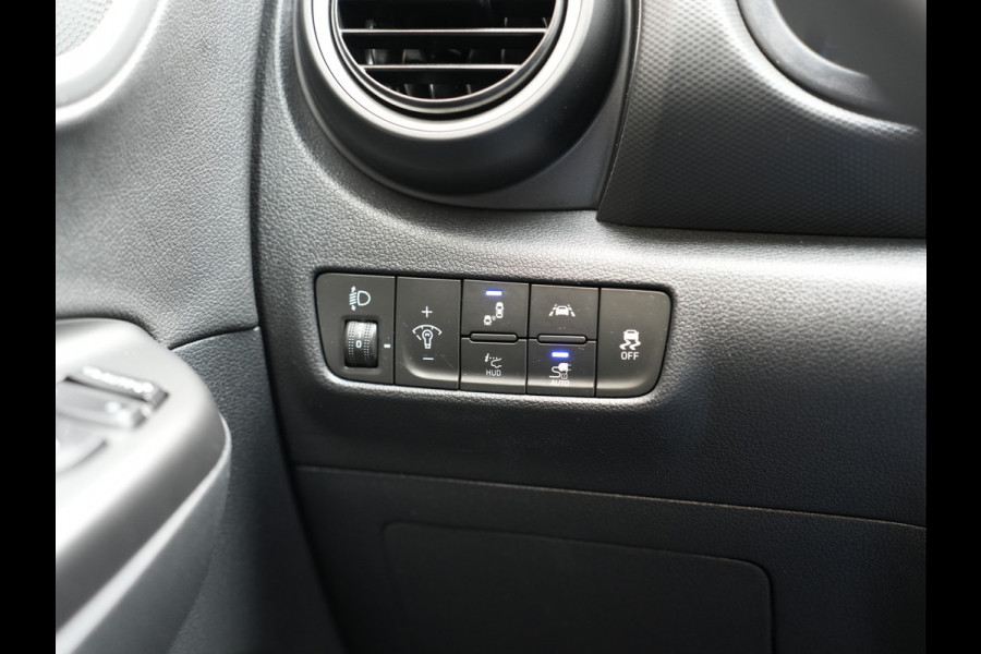 Hyundai Kona EV Premium 64 kWh | Head-up display | stuur verwarmd | Cruise control adaptief | Apple Carplay/Android Auto