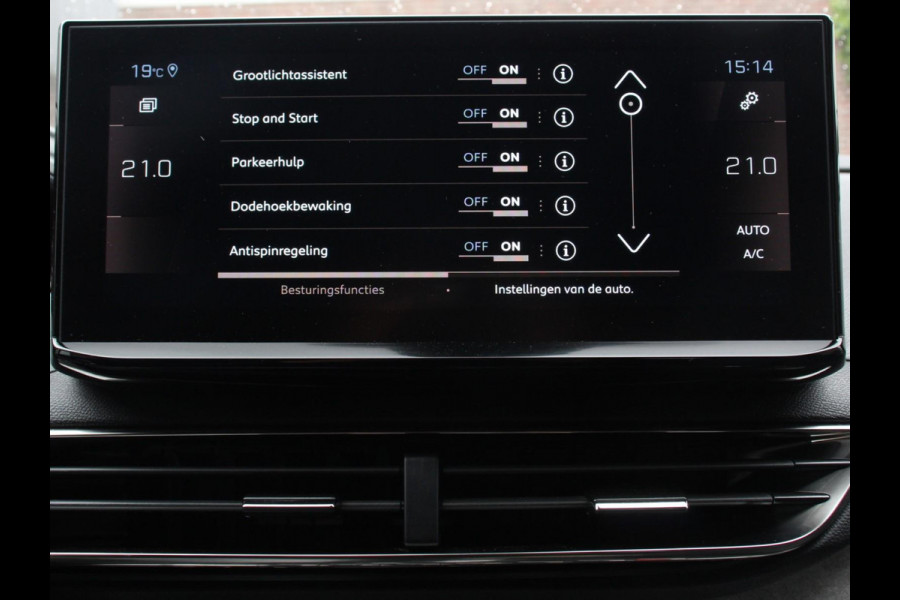 Peugeot 5008 1.2 PureTech GT Black Pack 7persoons Climate control Adaptive cruise control Achteruitrij camera Verwarmde voorstoelen Keyless Navigatie LED Apple Carplay/ Android Auto