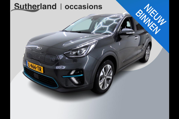 Kia e-Niro DynamicPlusLine 64 kWh | SOH 100% | Trekhaak met Afneembare Kogel | Navigatie | Schuif -Kantel Dak | WORDT VERWACHT