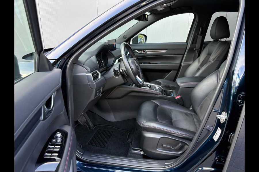 Mazda CX-5 2.0 SkyActiv-G 165PK Automaat Homura Camera/Navigatie/Stoelverwarming/Adaptive-cruise