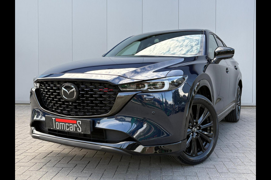 Mazda CX-5 2.0 SkyActiv-G 165PK Automaat Homura Camera/Navigatie/Stoelverwarming/Adaptive-cruise