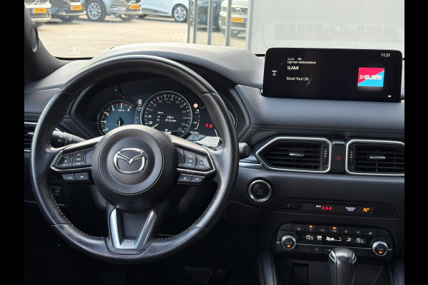 Mazda CX-5 2.0 SkyActiv-G 165PK Automaat Homura Camera/Navigatie/Stoelverwarming/Adaptive-cruise