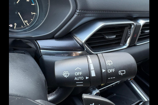 Mazda CX-5 2.0 SkyActiv-G 165PK Automaat Homura Camera/Navigatie/Stoelverwarming/Adaptive-cruise