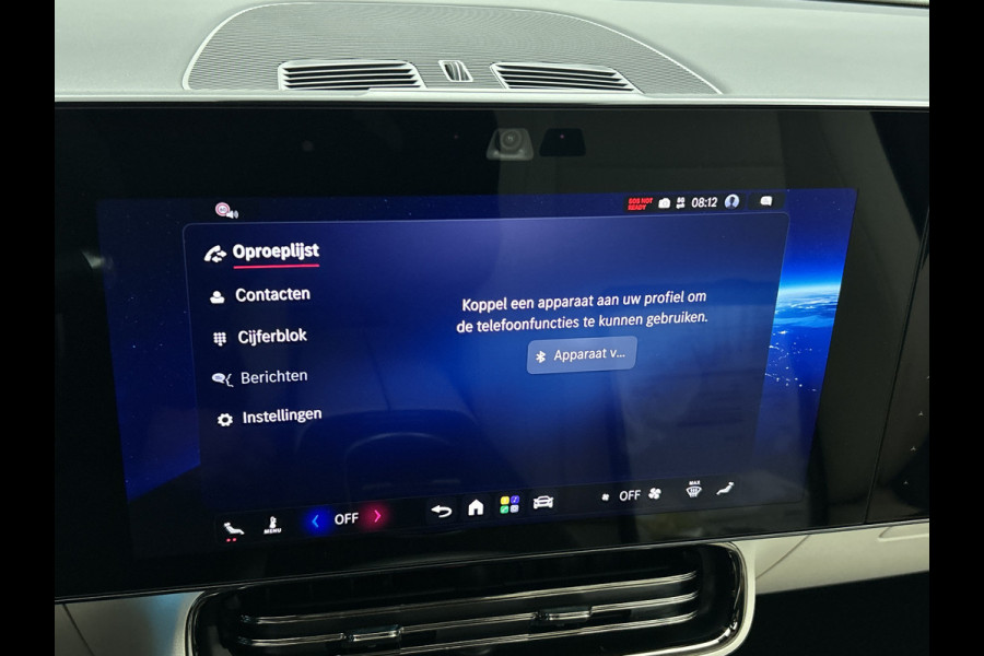 Mercedes-Benz CLA-Klasse Shooting Brake 250+ Business Solution AMG 85 kWh | Nightpakket | Trekhaak | Vast panoramadak | 18 inch vijfspaaks lichtmetalen AMG-velgen | URBAN GUARD | Massagefunctie | Sierdelen in openporig bruin eikenhout |