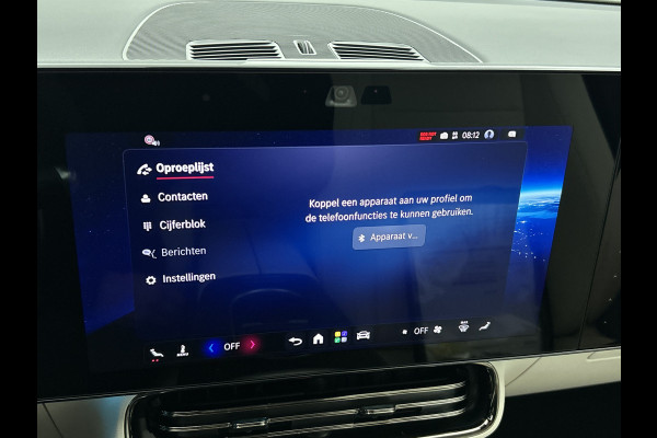 Mercedes-Benz CLA-Klasse Shooting Brake 250+ Business Solution AMG 85 kWh | Nightpakket | Trekhaak | Vast panoramadak | 18 inch vijfspaaks lichtmetalen AMG-velgen | URBAN GUARD | Massagefunctie | Sierdelen in openporig bruin eikenhout |