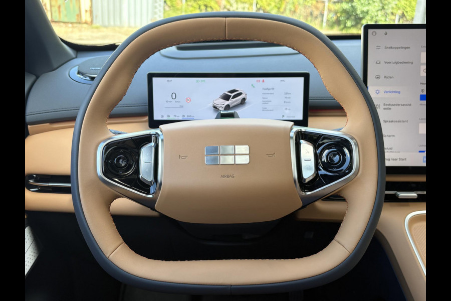 GEELY Starray EM-i 1.5 Max+ 262 PK | Panoramadak | Stoelverwarming & verkoeling | 136Km elektrisch bereik | 360 Camera | Achterbank verwarmd | Parkeersensoren | 19 Inch LMV |