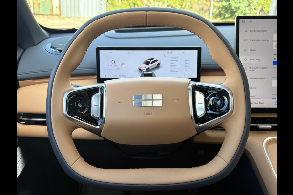 GEELY Starray EM-i 1.5 Max+ 262 PK | Panoramadak | Stoelverwarming & verkoeling | 136Km elektrisch bereik | 360 Camera | Achterbank verwarmd | Parkeersensoren | 19 Inch LMV |