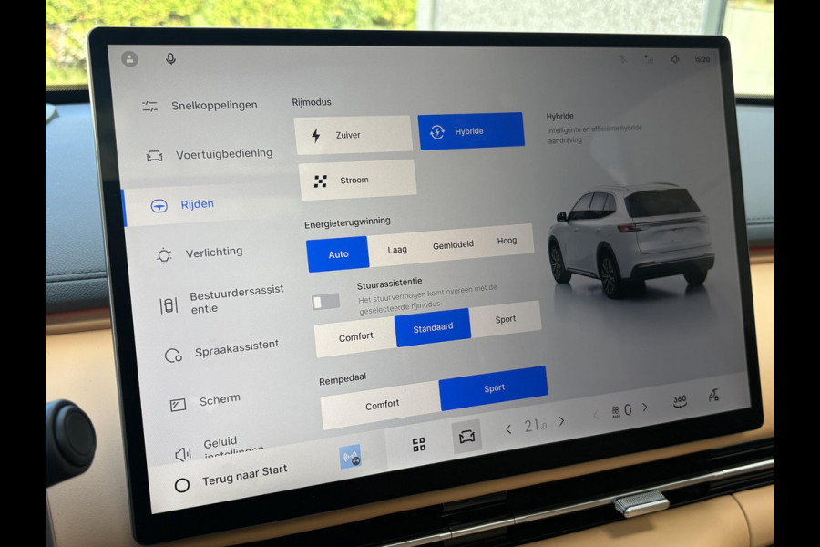 GEELY Starray EM-i 1.5 Max+ 262 PK | Panoramadak | Stoelverwarming & verkoeling | 136Km elektrisch bereik | 360 Camera | Achterbank verwarmd | Parkeersensoren | 19 Inch LMV |