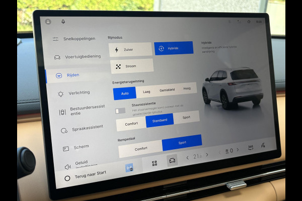 GEELY Starray EM-i 1.5 Max+ 262 PK | Panoramadak | Stoelverwarming & verkoeling | 136Km elektrisch bereik | 360 Camera | Achterbank verwarmd | Parkeersensoren | 19 Inch LMV |