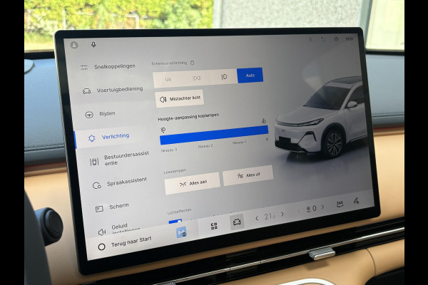 GEELY Starray EM-i 1.5 Max+ 262 PK | Panoramadak | Stoelverwarming & verkoeling | 136Km elektrisch bereik | 360 Camera | Achterbank verwarmd | Parkeersensoren | 19 Inch LMV |