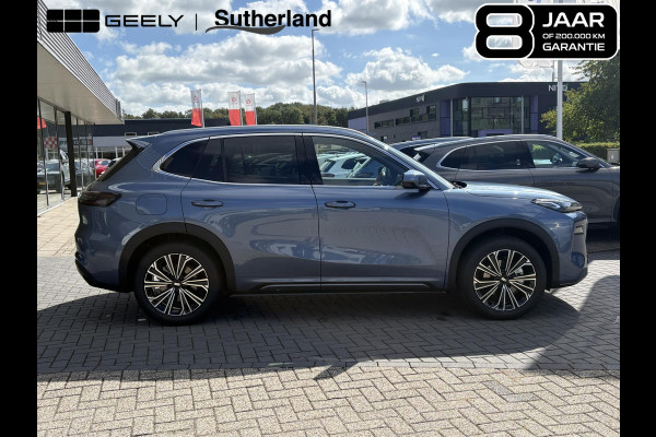 GEELY Starray EM-i 1.5 Max+ 262 PK | Panoramadak | Stoelverwarming & verkoeling | 136Km elektrisch bereik | 360 Camera | Achterbank verwarmd | Parkeersensoren | 19 Inch LMV |