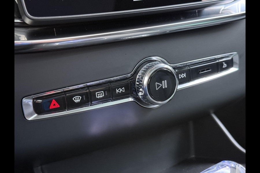 Volvo XC90 2.0 T8 Plug-in hybrid AWD Ultra Dark BOWERS & WILKINS| LUCHTVERING| STOELVENTILATIE| ELEKTRISCHE TREKHAAK| 7 PERSOONS| MASSAGESTOELEN NAPPALEDER| HEAD-UP DISPLAY| PANORAMADAK| FULL OPTIONS|