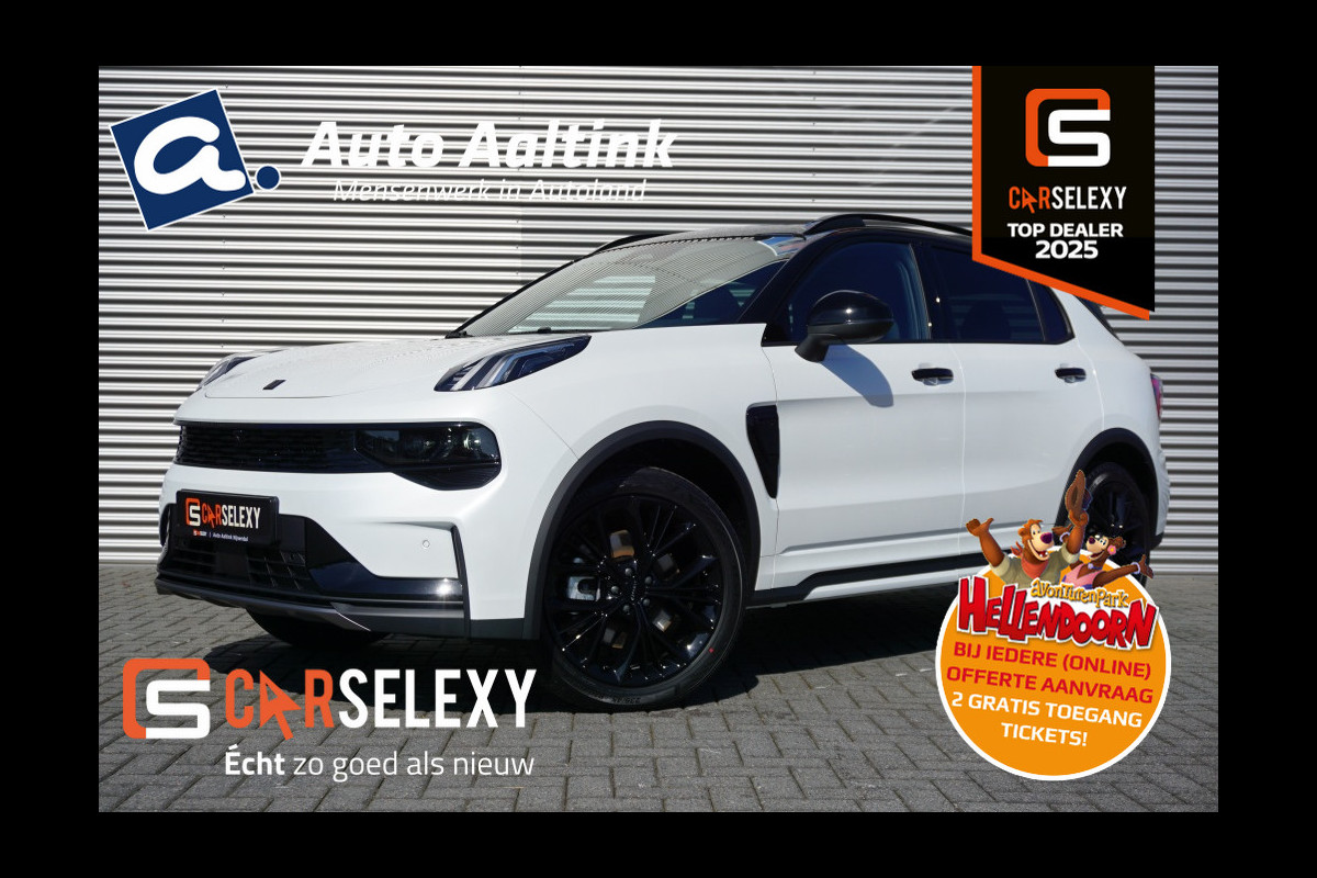 Lynk & Co 01 1.5 More 276PK | AUTOM. | NED. AUTO | 1.800 KG TREKGEWICHT